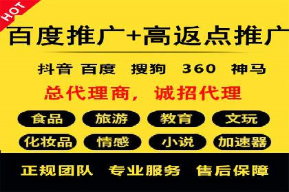 竞价托管实战案例：优化广告预算分配